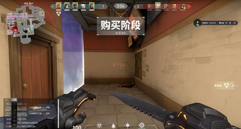 无畏契约开挂黑科技软件-一键标记+锁血双引擎，防封更稳定